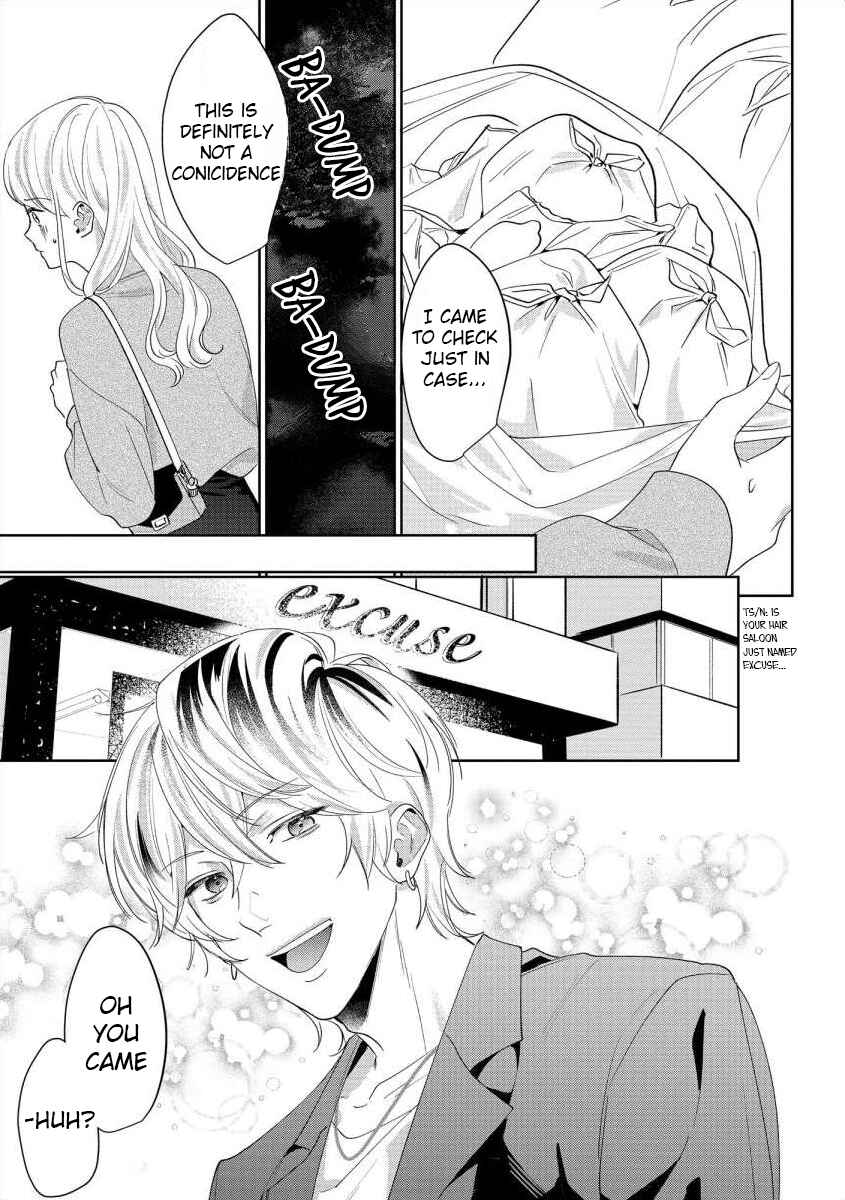 Page 7 Chapter 4 Nee, Boku ga Inai to Shinutte Itte yo