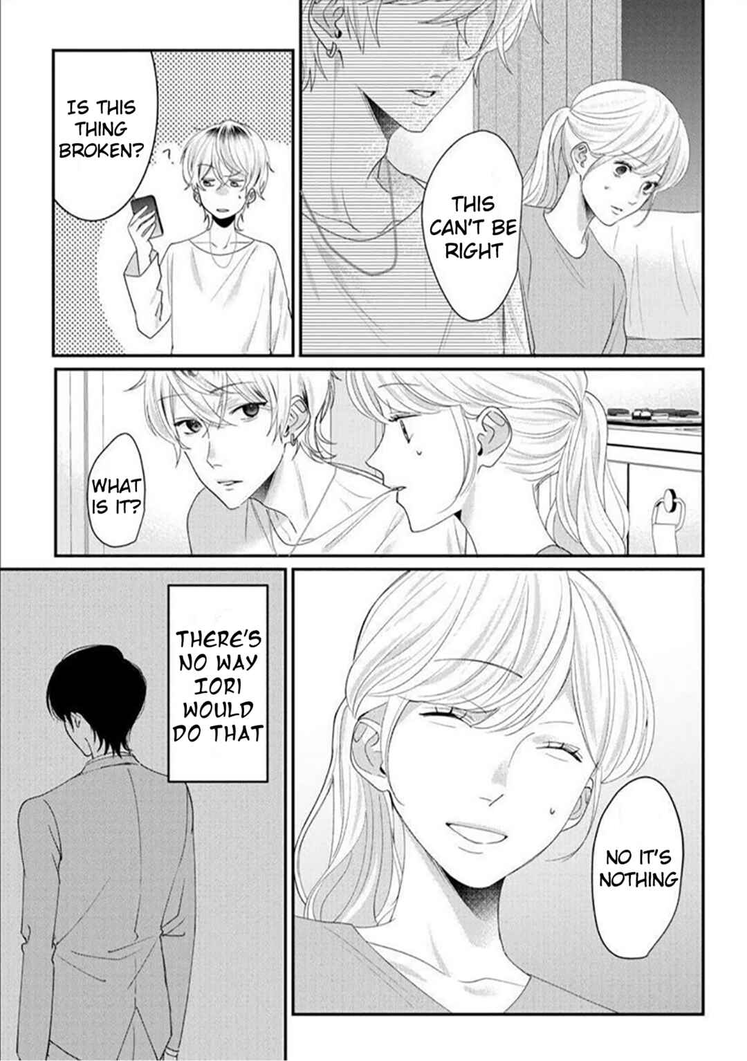 Page 1 Chapter 2 Nee, Boku ga Inai to Shinutte Itte yo