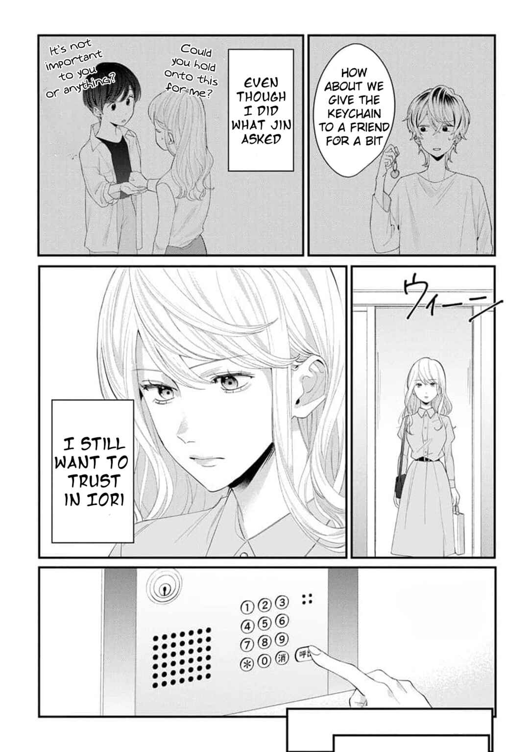 Page 7 Chapter 2 Nee, Boku ga Inai to Shinutte Itte yo
