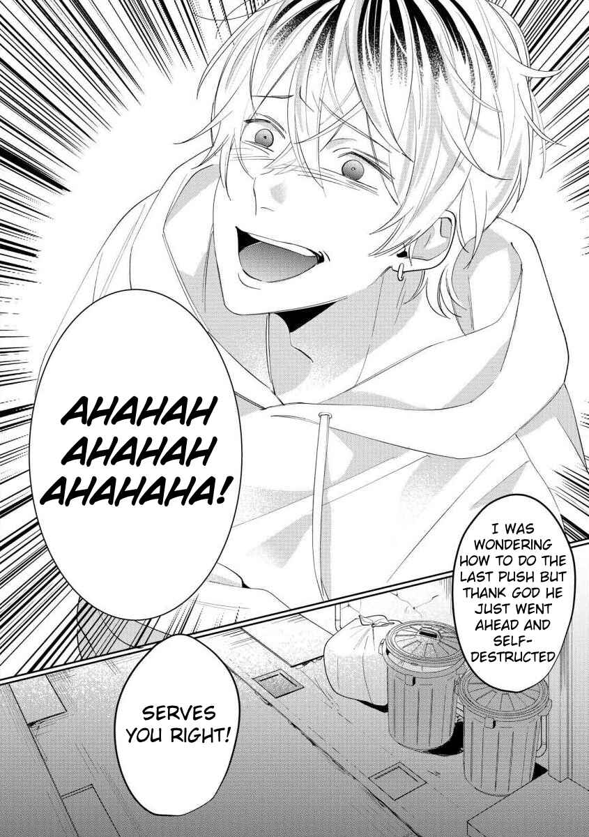 Page 11 Chapter 7 Nee, Boku ga Inai to Shinutte Itte yo
