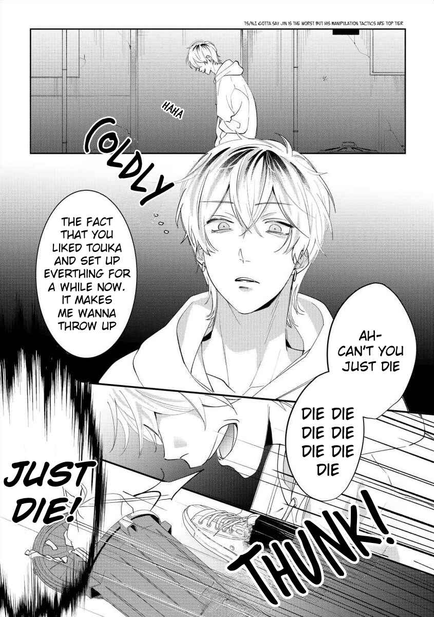Page 12 Chapter 7 Nee, Boku ga Inai to Shinutte Itte yo