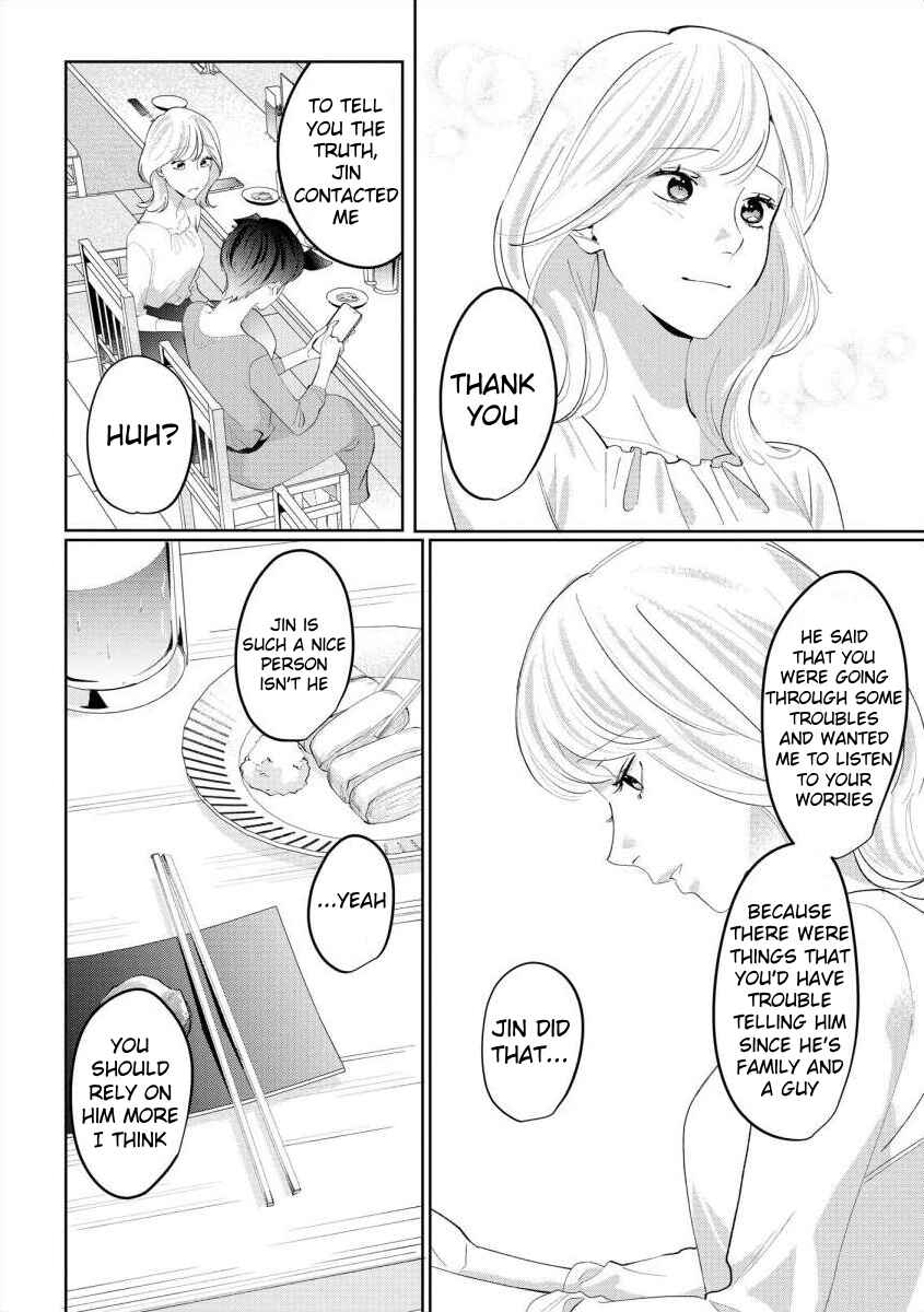 Page 18 Chapter 7 Nee, Boku ga Inai to Shinutte Itte yo