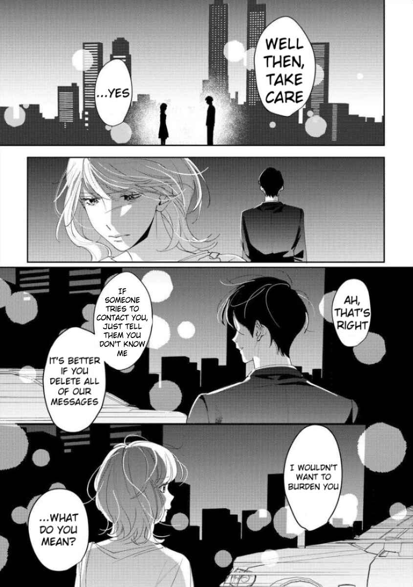 Page 27 Chapter 7 Nee, Boku ga Inai to Shinutte Itte yo