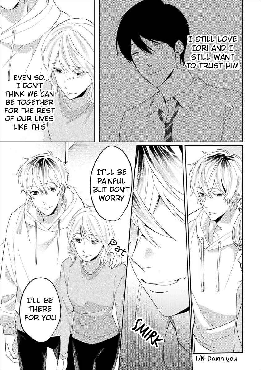 Page 7 Chapter 7 Nee, Boku ga Inai to Shinutte Itte yo