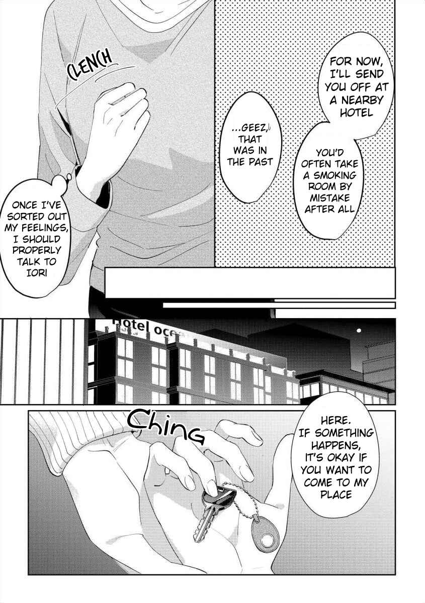 Page 9 Chapter 7 Nee, Boku ga Inai to Shinutte Itte yo