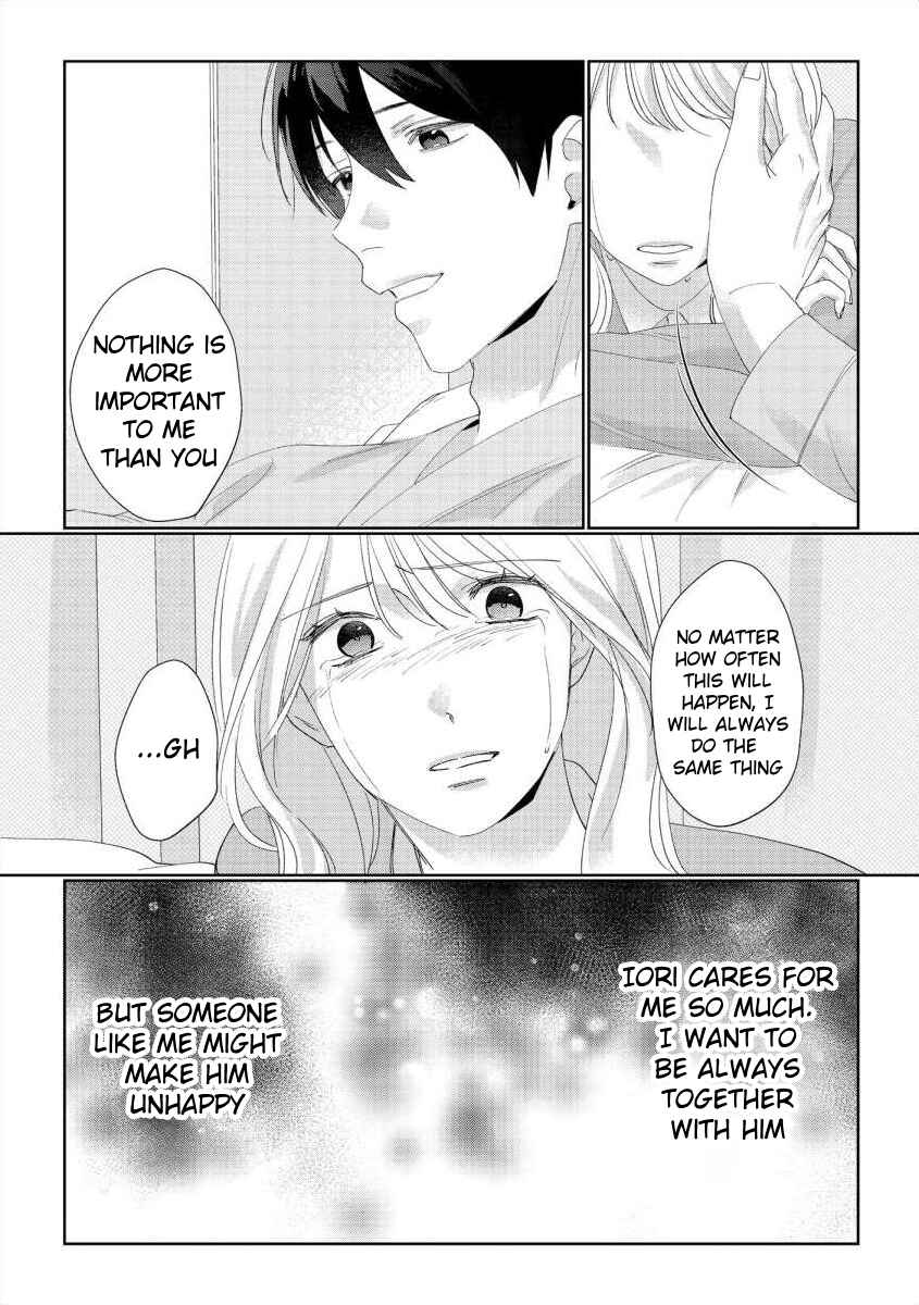 Page 16 Chapter 12 Nee, Boku ga Inai to Shinutte Itte yo