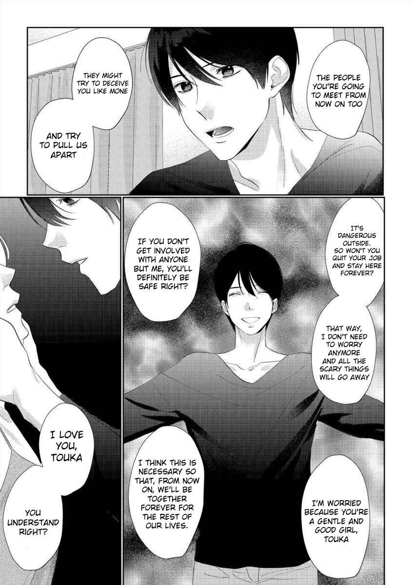 Page 21 Chapter 12 Nee, Boku ga Inai to Shinutte Itte yo