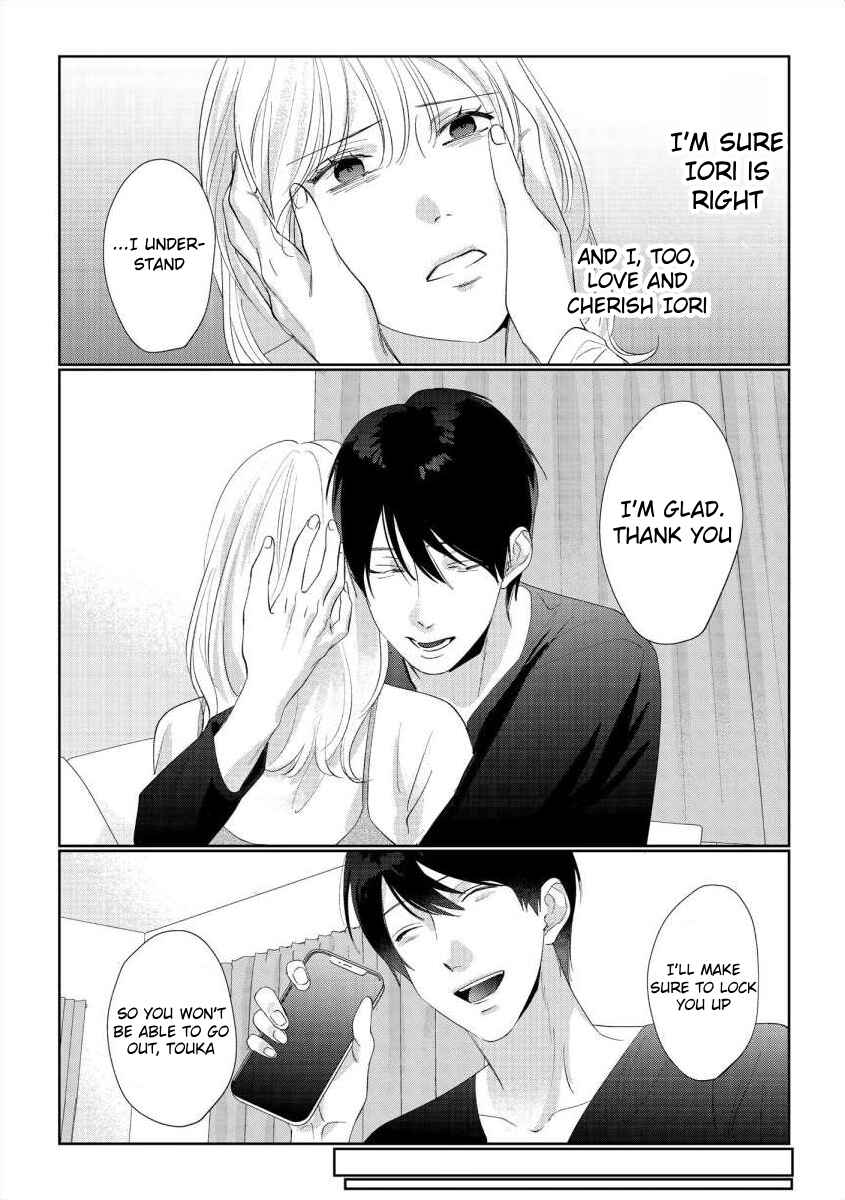 Page 22 Chapter 12 Nee, Boku ga Inai to Shinutte Itte yo