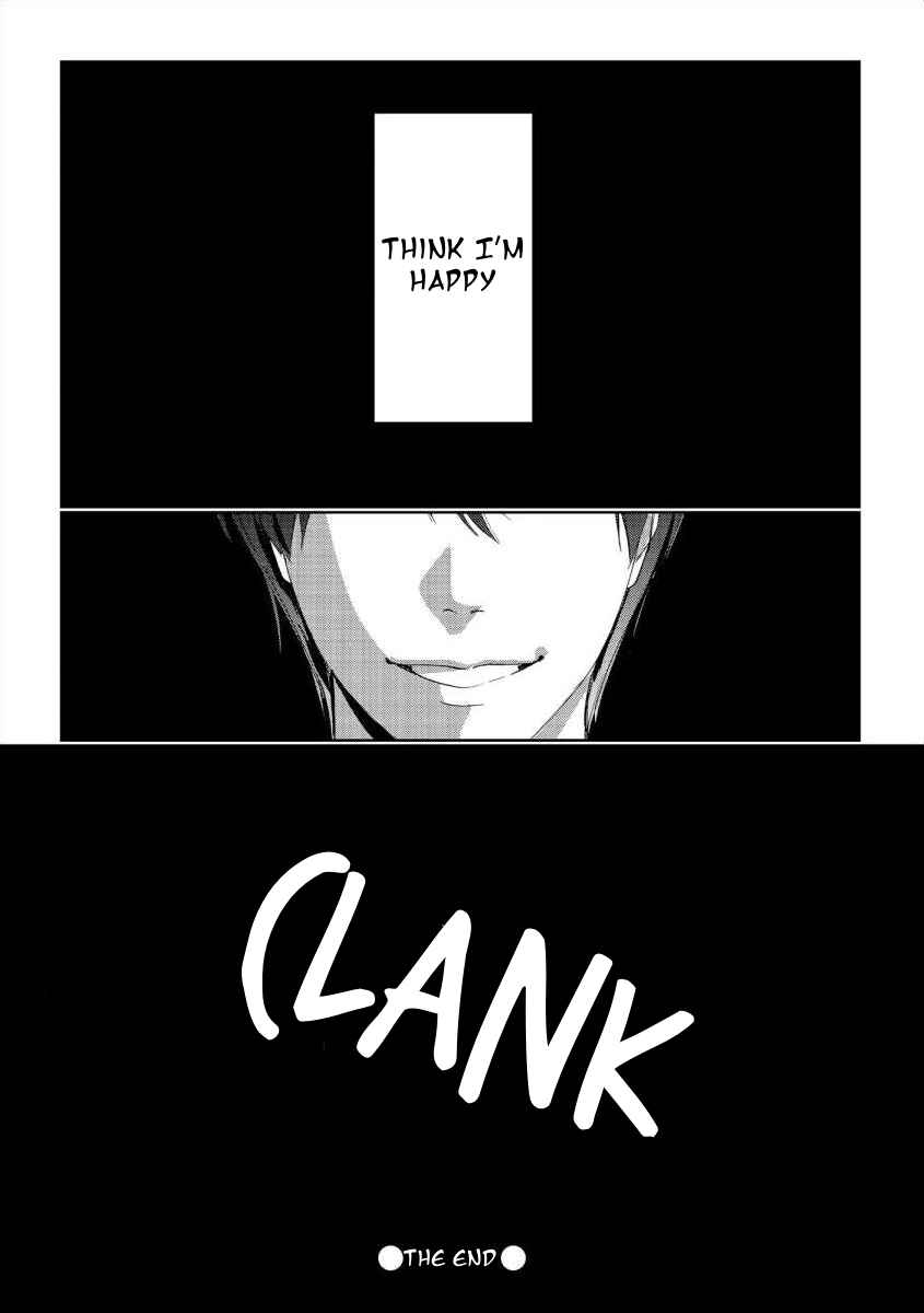 Page 28 Chapter 12 Nee, Boku ga Inai to Shinutte Itte yo