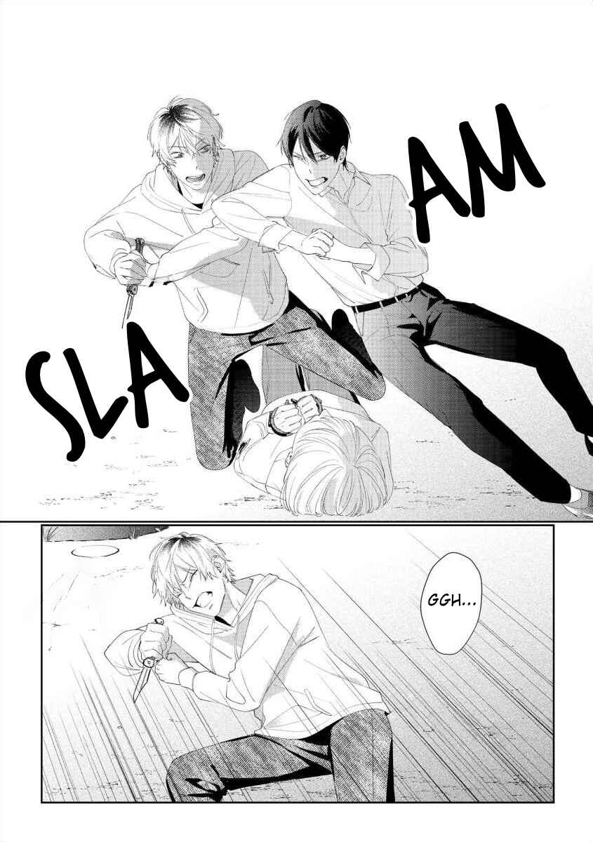 Page 4 Chapter 12 Nee, Boku ga Inai to Shinutte Itte yo