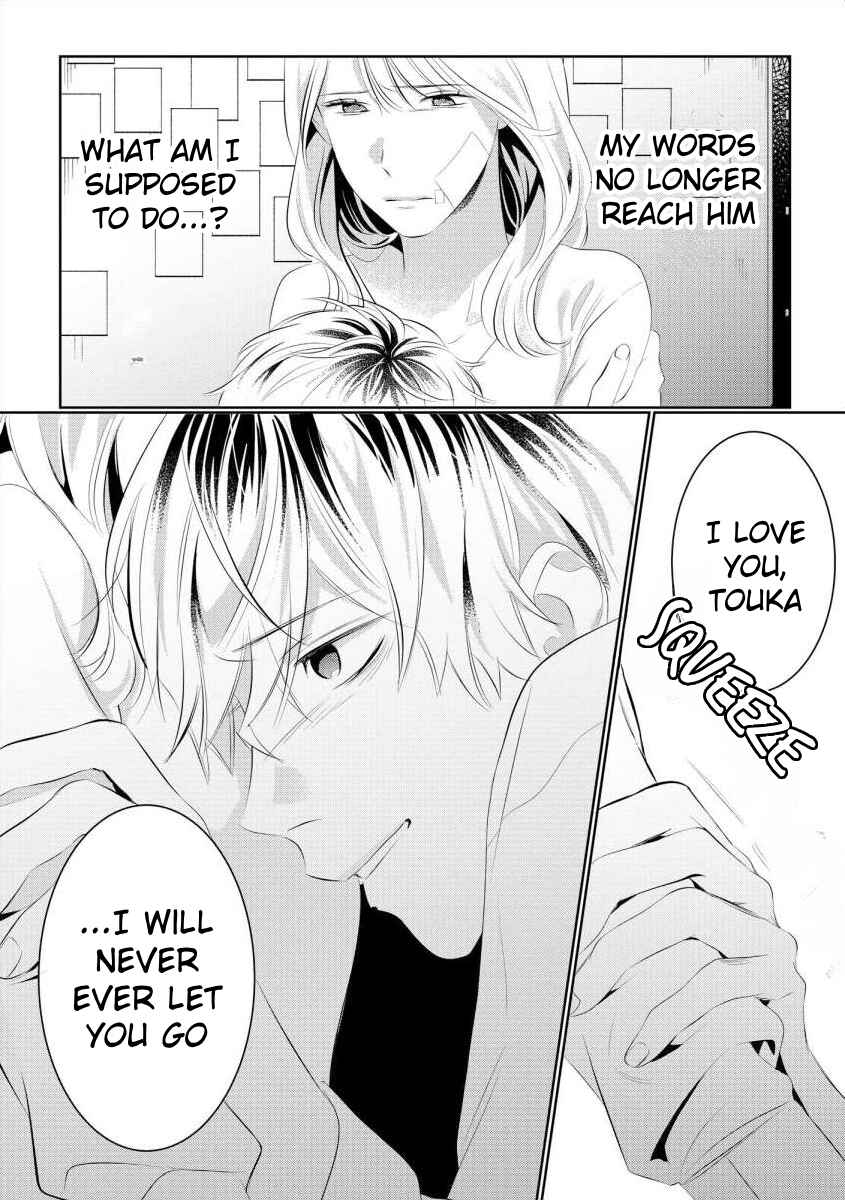 Page 12 Chapter 11 Nee, Boku ga Inai to Shinutte Itte yo