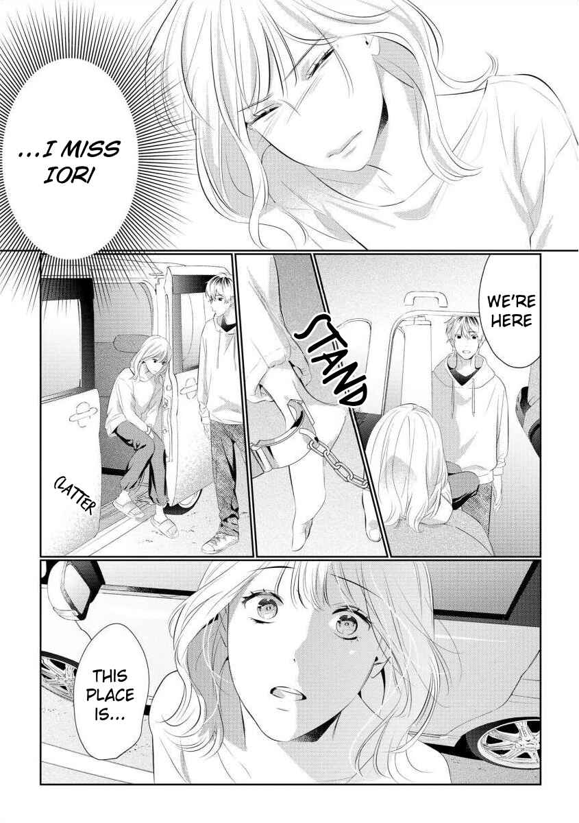 Page 18 Chapter 11 Nee, Boku ga Inai to Shinutte Itte yo
