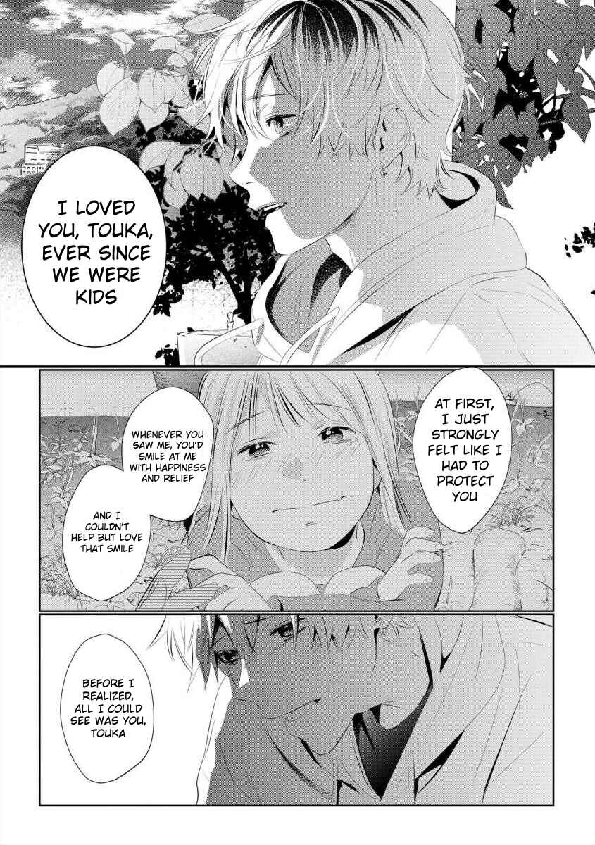 Page 21 Chapter 11 Nee, Boku ga Inai to Shinutte Itte yo