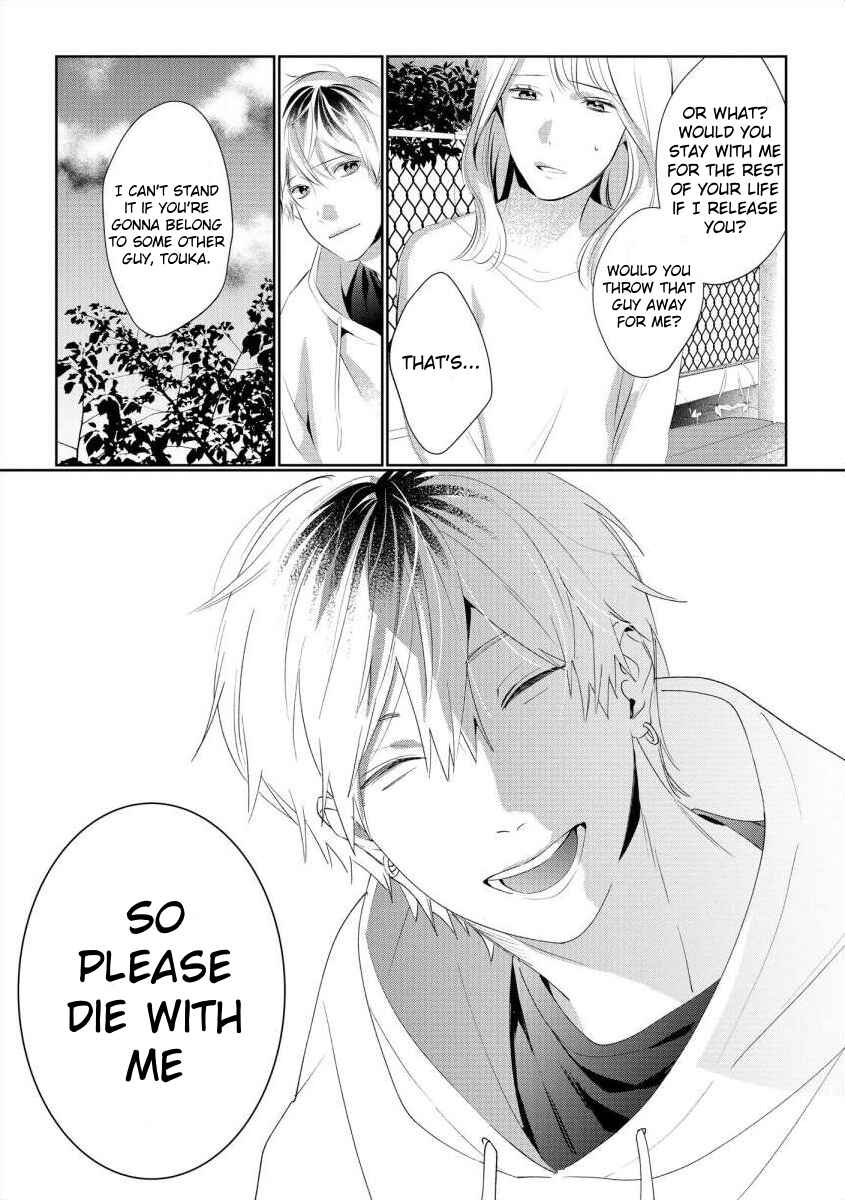 Page 23 Chapter 11 Nee, Boku ga Inai to Shinutte Itte yo