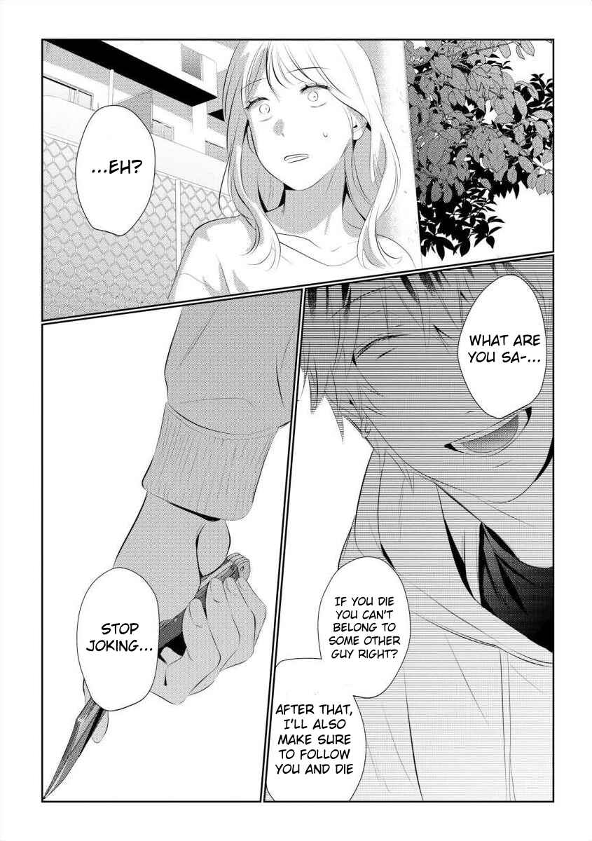 Page 24 Chapter 11 Nee, Boku ga Inai to Shinutte Itte yo