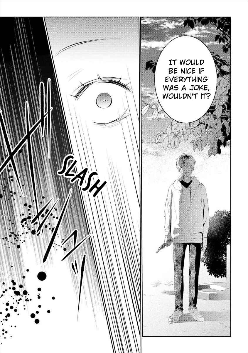Page 25 Chapter 11 Nee, Boku ga Inai to Shinutte Itte yo