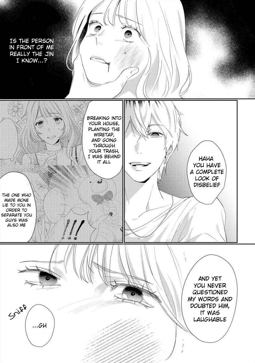 Page 3 Chapter 11 Nee, Boku ga Inai to Shinutte Itte yo