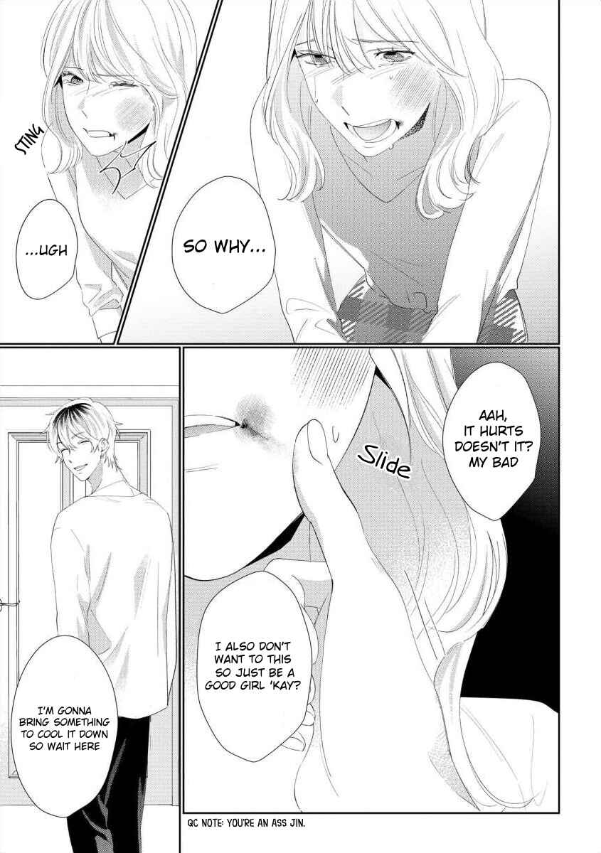 Page 5 Chapter 11 Nee, Boku ga Inai to Shinutte Itte yo