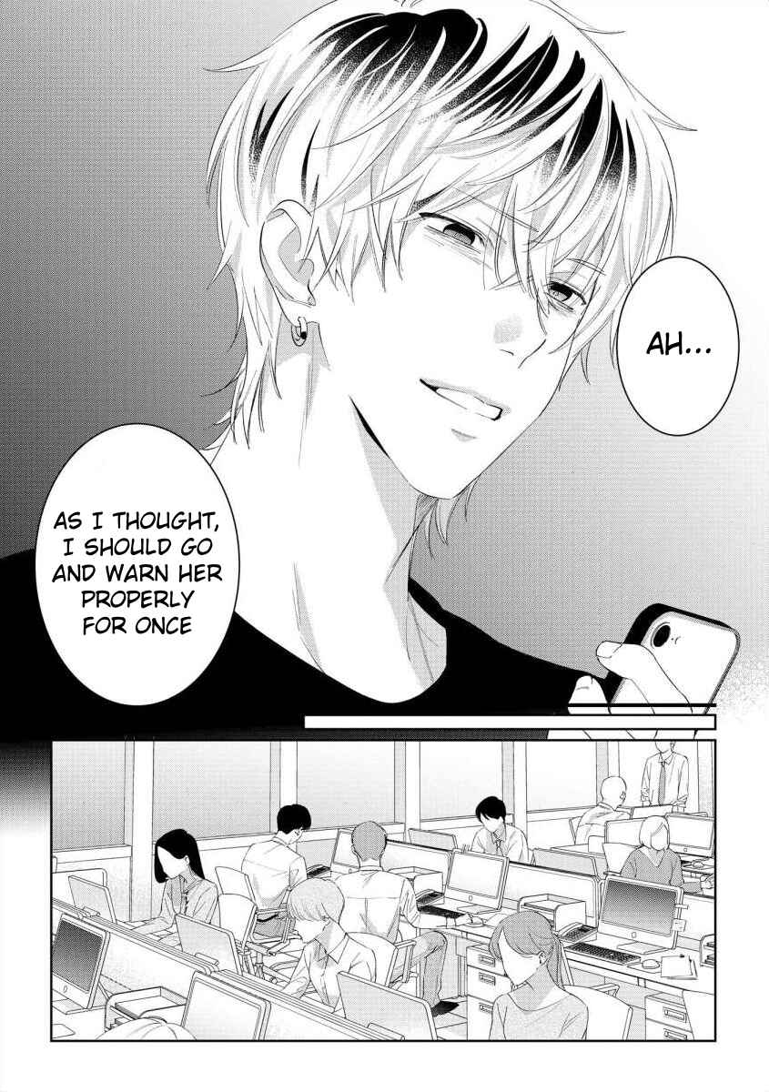 Page 11 Chapter 10 Nee, Boku ga Inai to Shinutte Itte yo