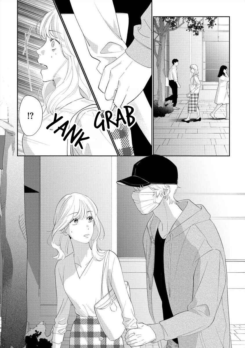 Page 14 Chapter 10 Nee, Boku ga Inai to Shinutte Itte yo