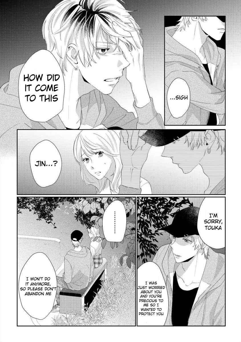Page 20 Chapter 10 Nee, Boku ga Inai to Shinutte Itte yo
