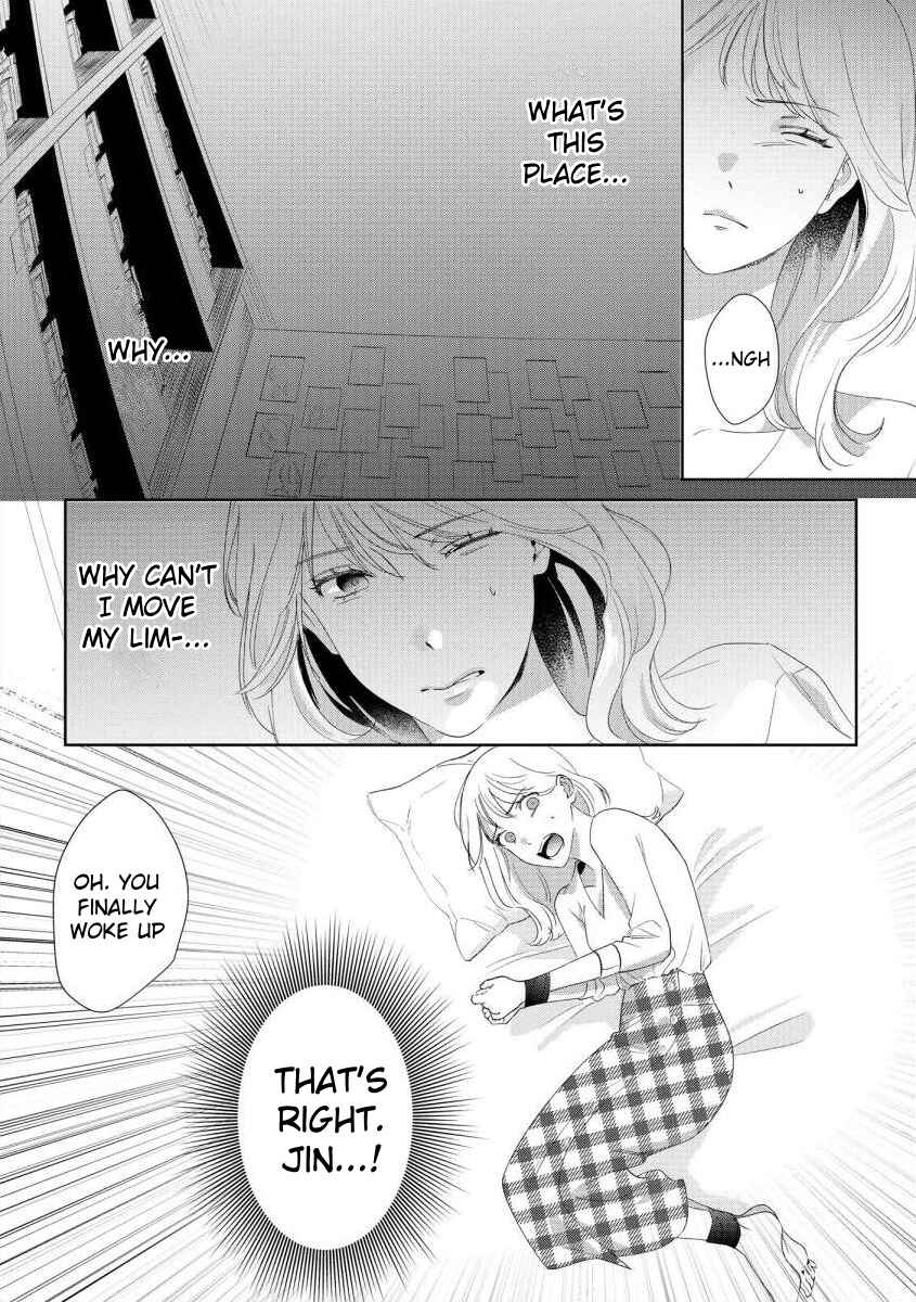 Page 24 Chapter 10 Nee, Boku ga Inai to Shinutte Itte yo