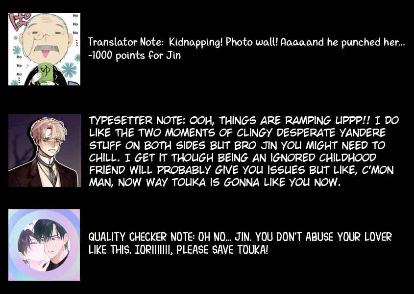 Page 29 Chapter 10 Nee, Boku ga Inai to Shinutte Itte yo