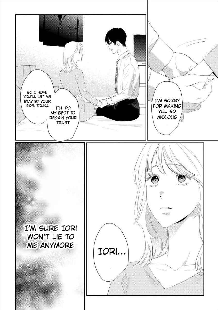 Page 4 Chapter 10 Nee, Boku ga Inai to Shinutte Itte yo
