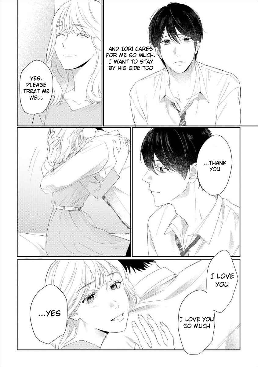 Page 5 Chapter 10 Nee, Boku ga Inai to Shinutte Itte yo