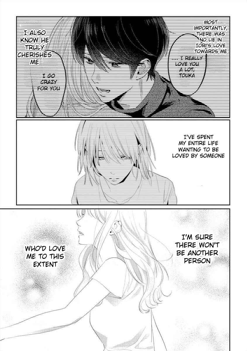 Page 11 Chapter 9 Nee, Boku ga Inai to Shinutte Itte yo