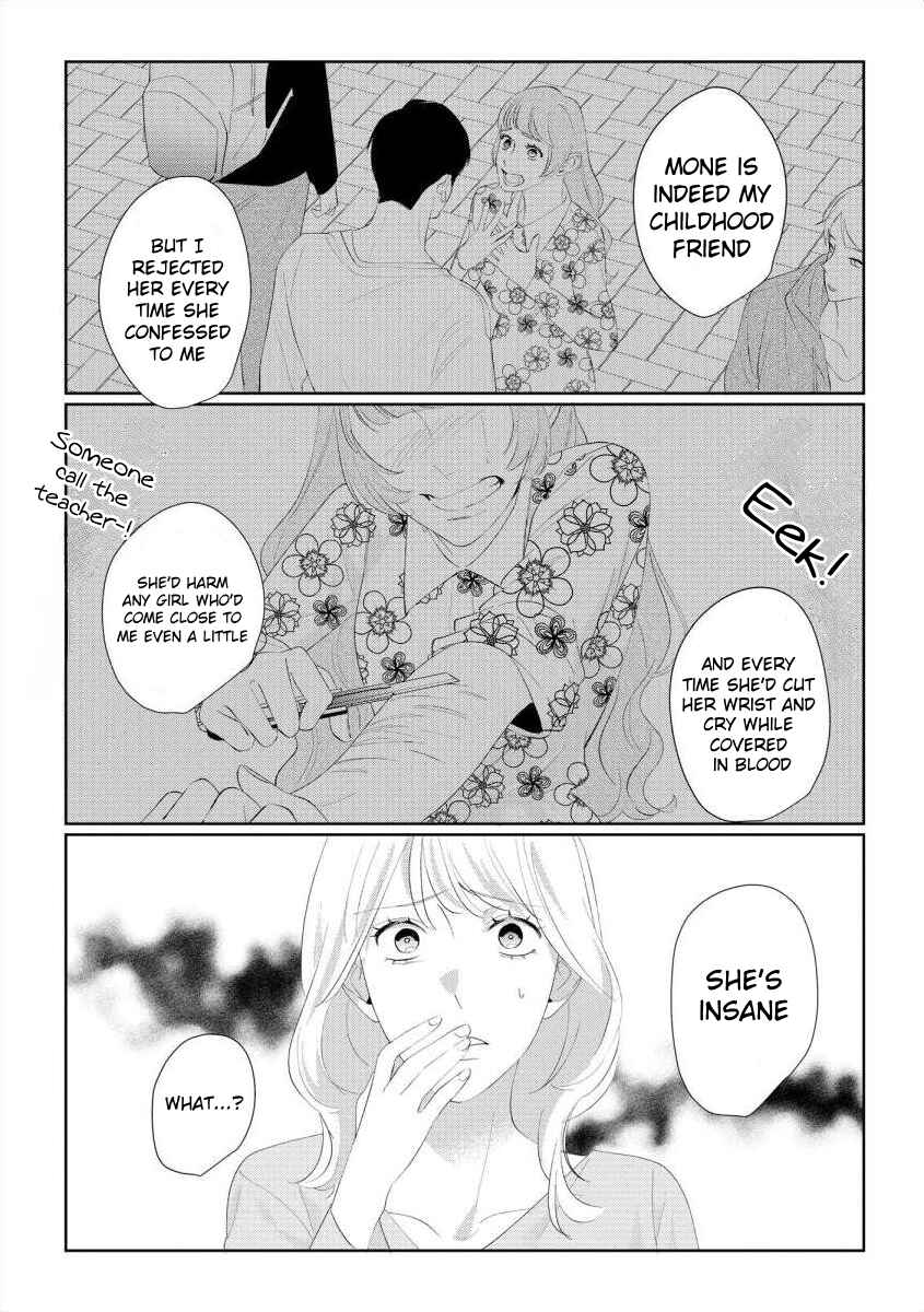 Page 16 Chapter 9 Nee, Boku ga Inai to Shinutte Itte yo