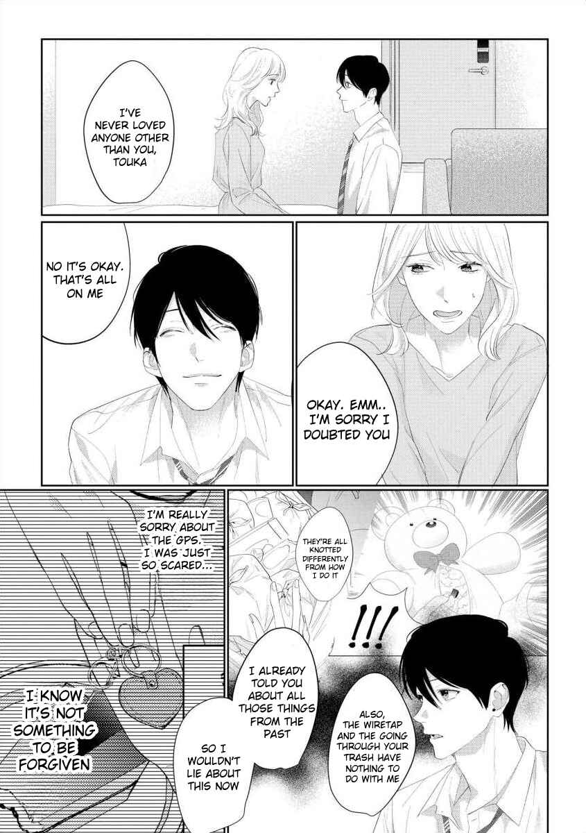 Page 18 Chapter 9 Nee, Boku ga Inai to Shinutte Itte yo