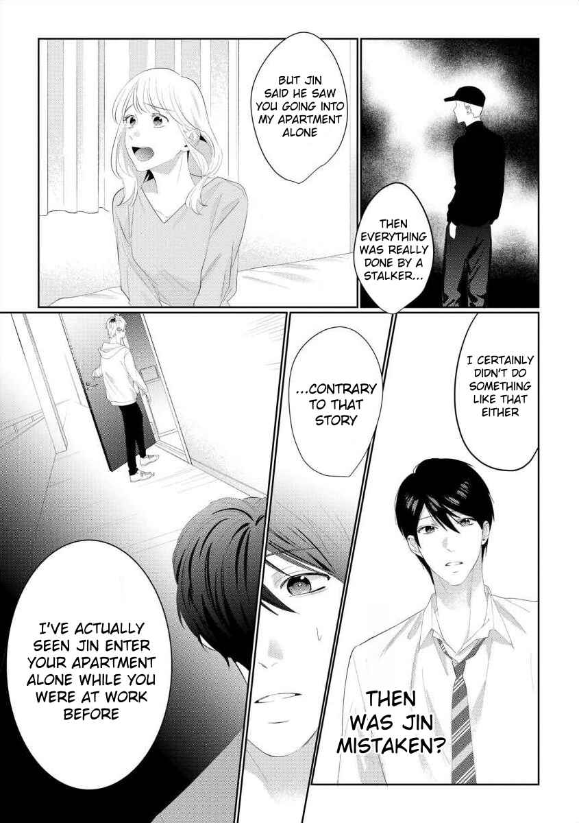 Page 20 Chapter 9 Nee, Boku ga Inai to Shinutte Itte yo