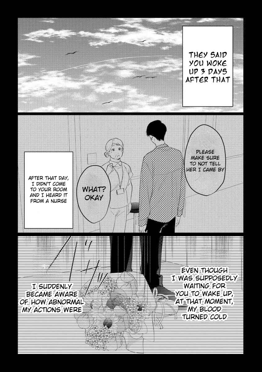 Page 3 Chapter 9 Nee, Boku ga Inai to Shinutte Itte yo
