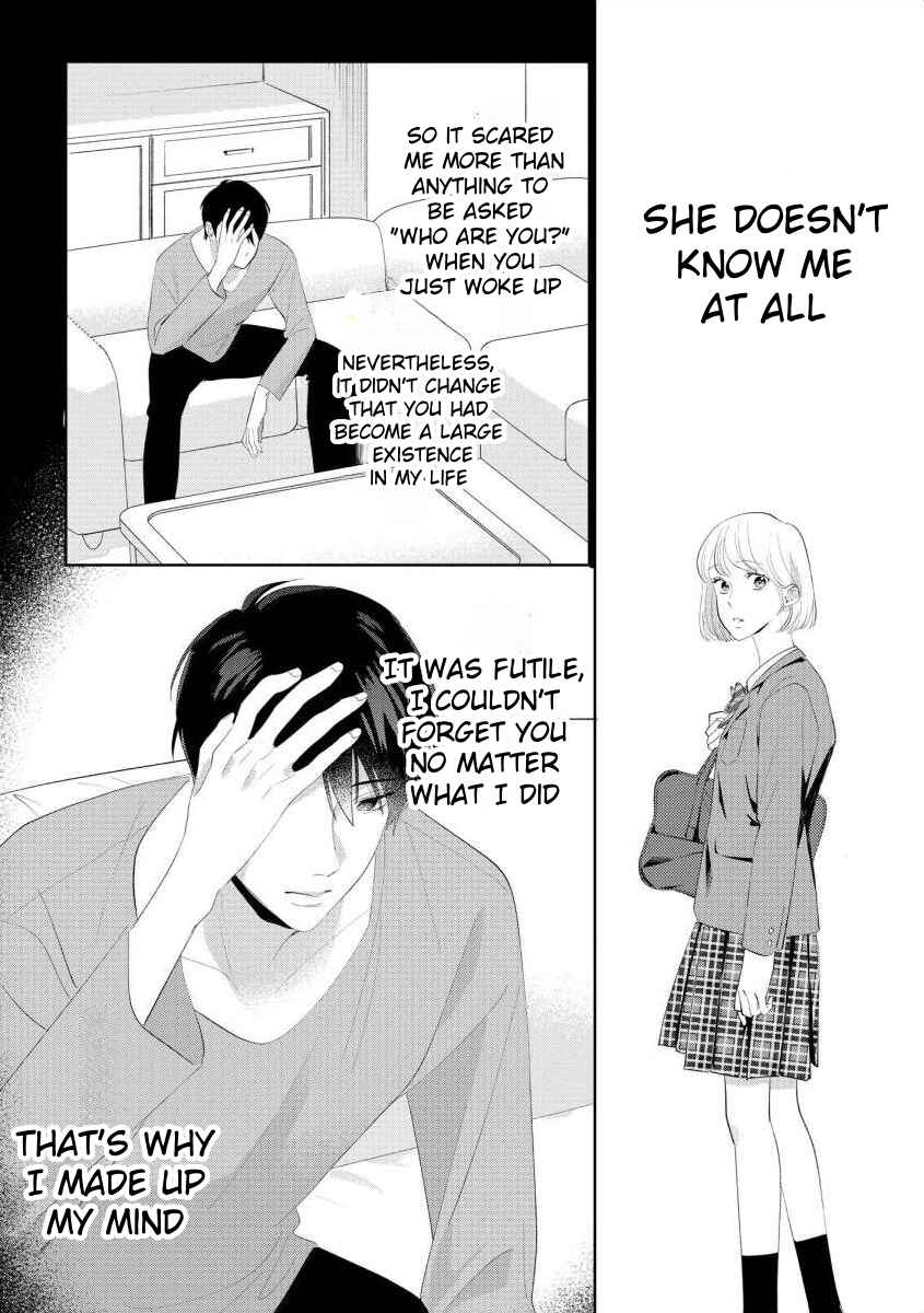 Page 4 Chapter 9 Nee, Boku ga Inai to Shinutte Itte yo