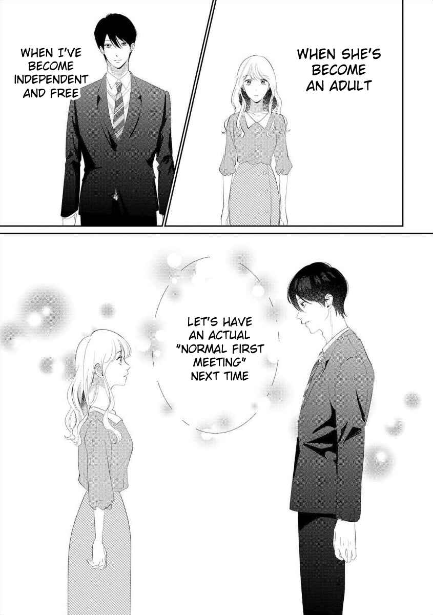 Page 5 Chapter 9 Nee, Boku ga Inai to Shinutte Itte yo