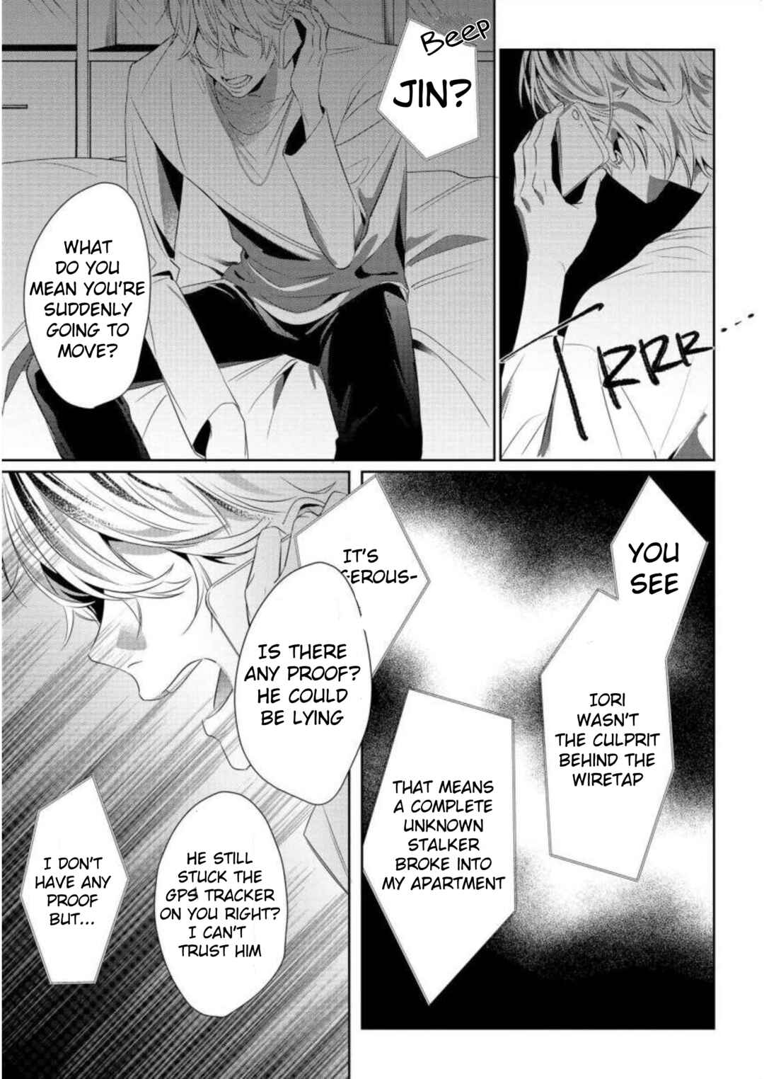 Page 15 Chapter 5 Nee, Boku ga Inai to Shinutte Itte yo