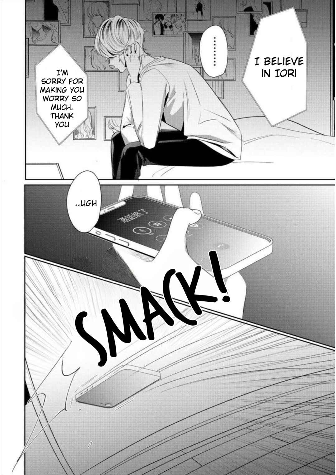 Page 16 Chapter 5 Nee, Boku ga Inai to Shinutte Itte yo