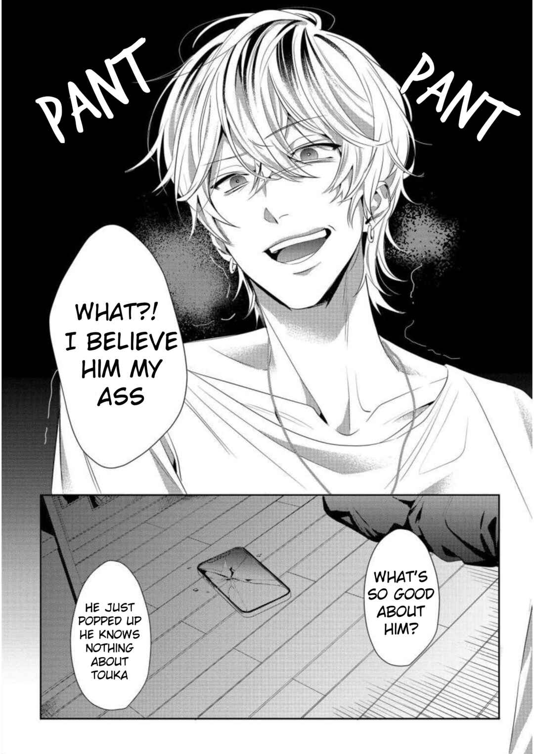 Page 17 Chapter 5 Nee, Boku ga Inai to Shinutte Itte yo