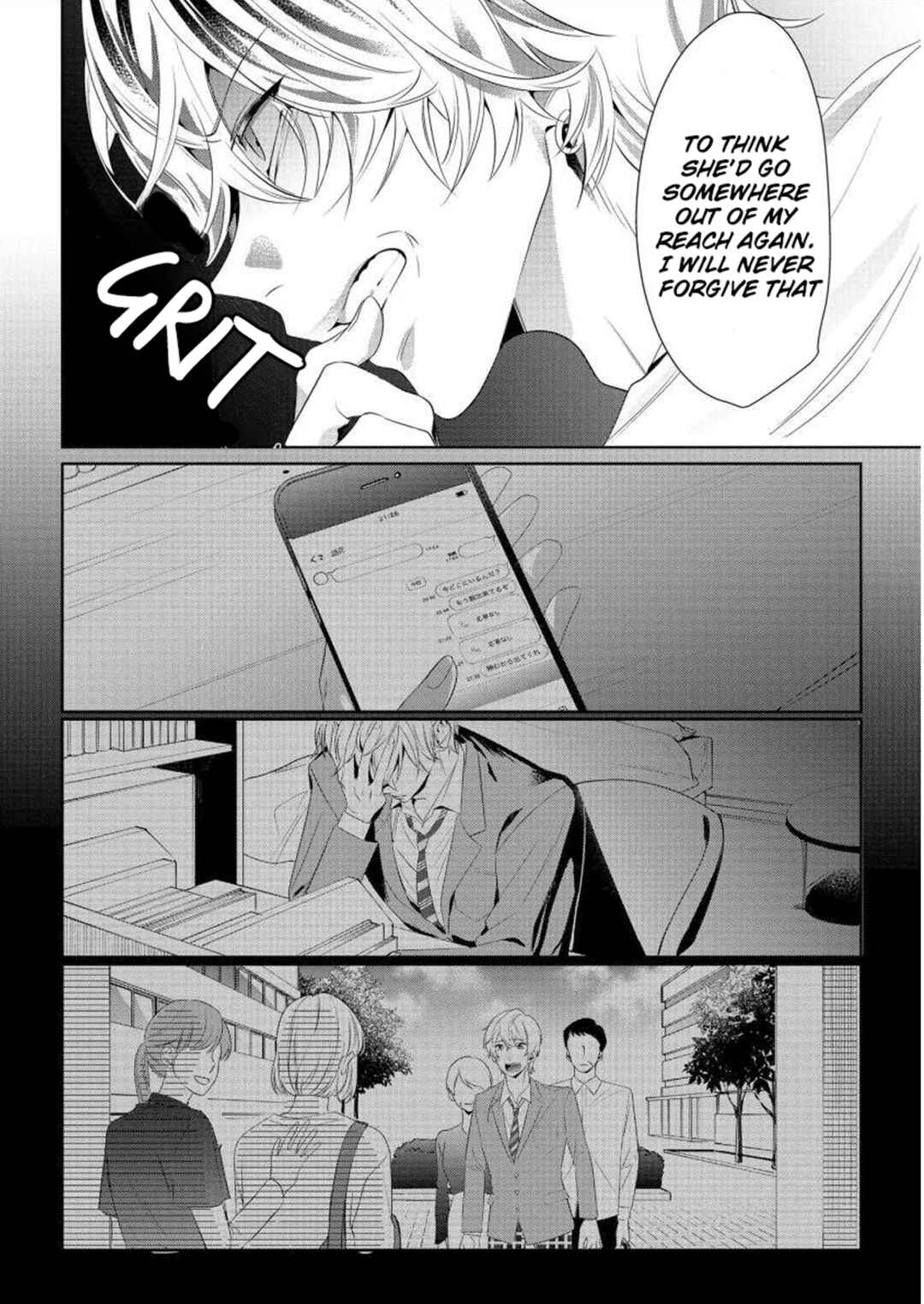 Page 18 Chapter 5 Nee, Boku ga Inai to Shinutte Itte yo