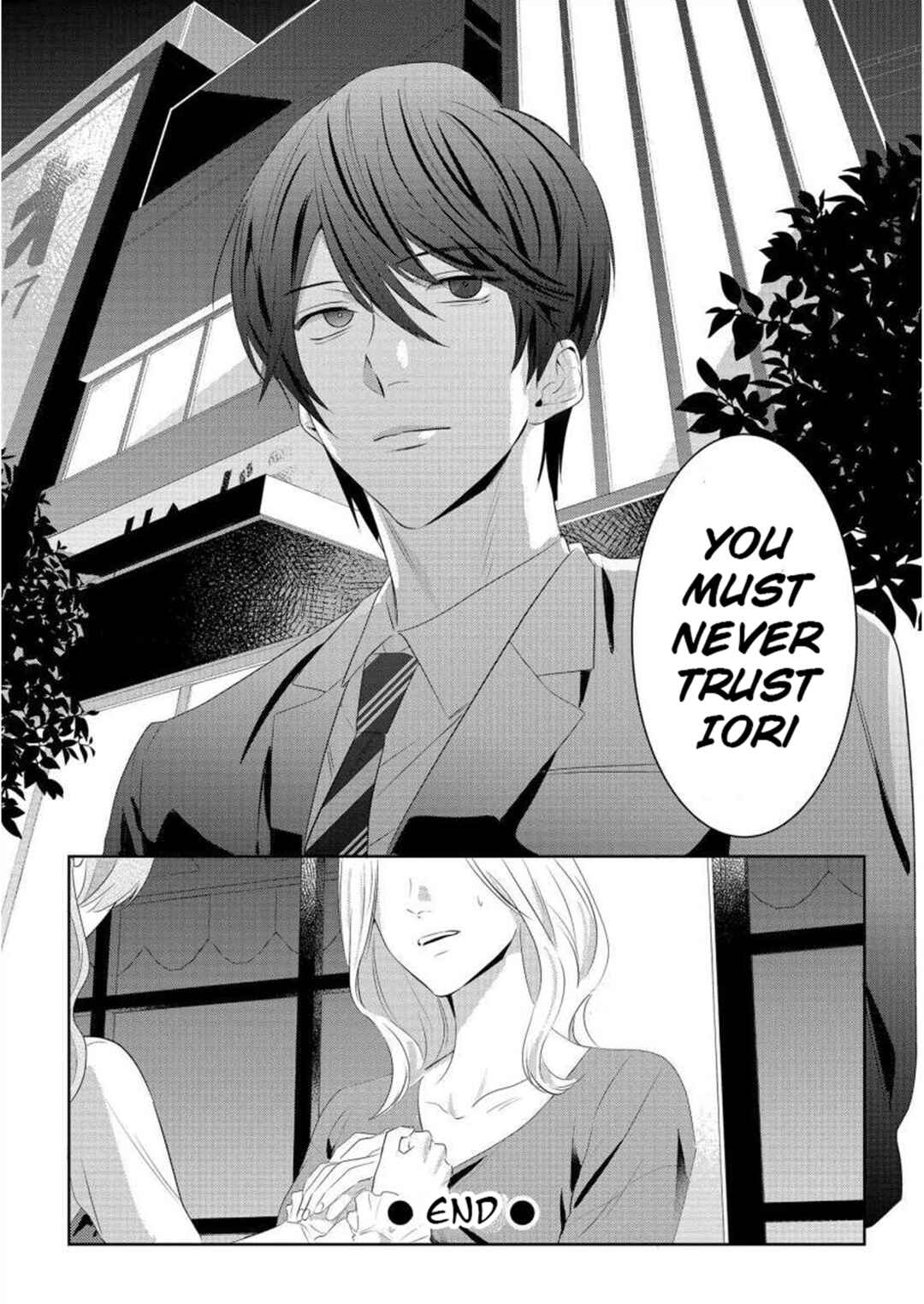Page 32 Chapter 5 Nee, Boku ga Inai to Shinutte Itte yo