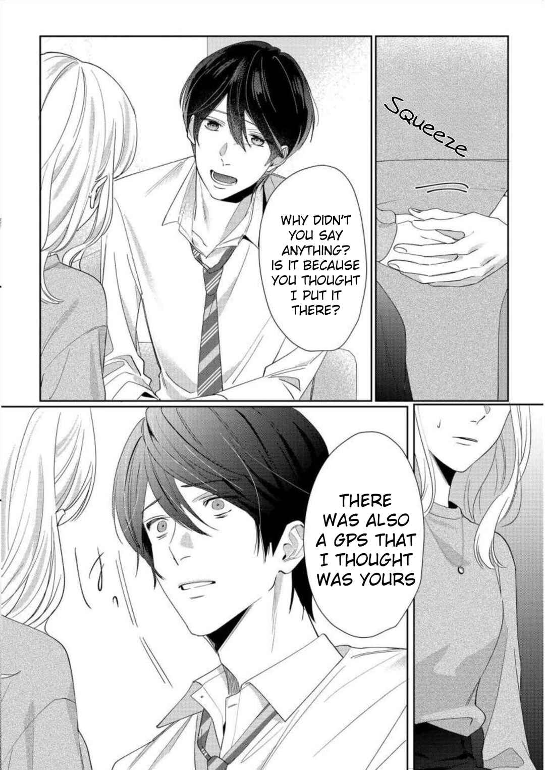 Page 4 Chapter 5 Nee, Boku ga Inai to Shinutte Itte yo