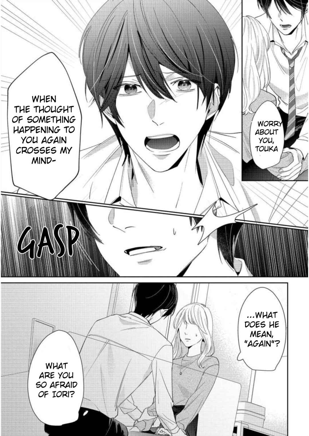 Page 7 Chapter 5 Nee, Boku ga Inai to Shinutte Itte yo