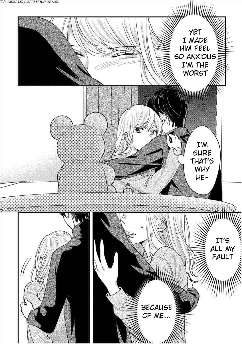 Page 17 Chapter 3 Nee, Boku ga Inai to Shinutte Itte yo
