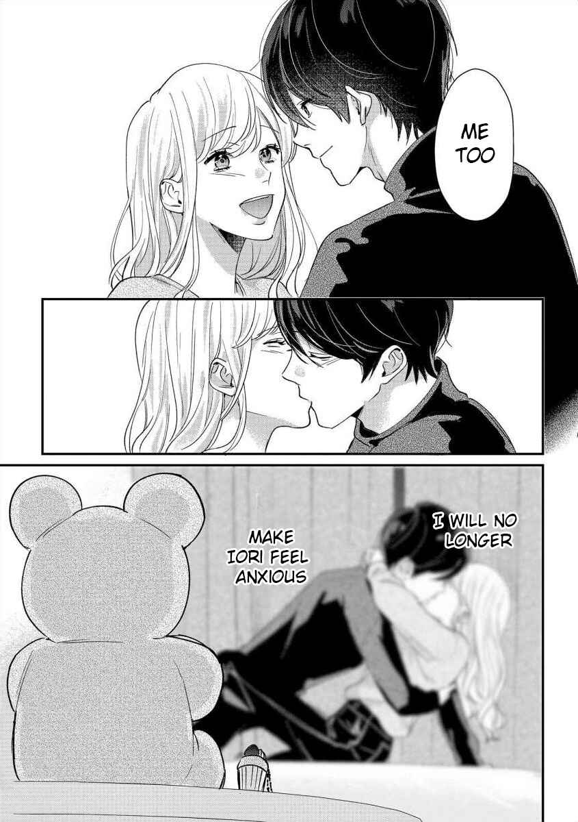 Page 22 Chapter 3 Nee, Boku ga Inai to Shinutte Itte yo