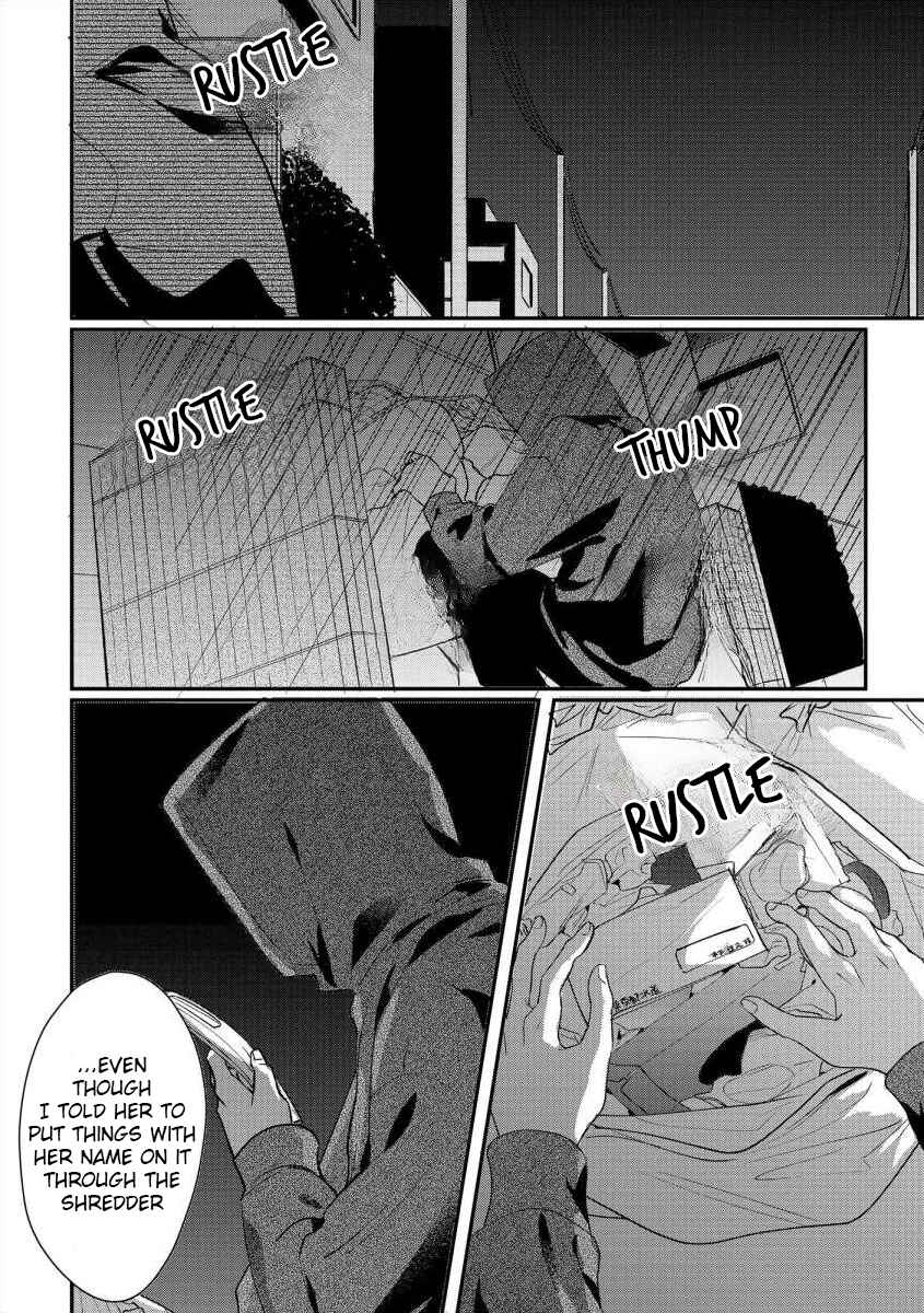 Page 23 Chapter 3 Nee, Boku ga Inai to Shinutte Itte yo