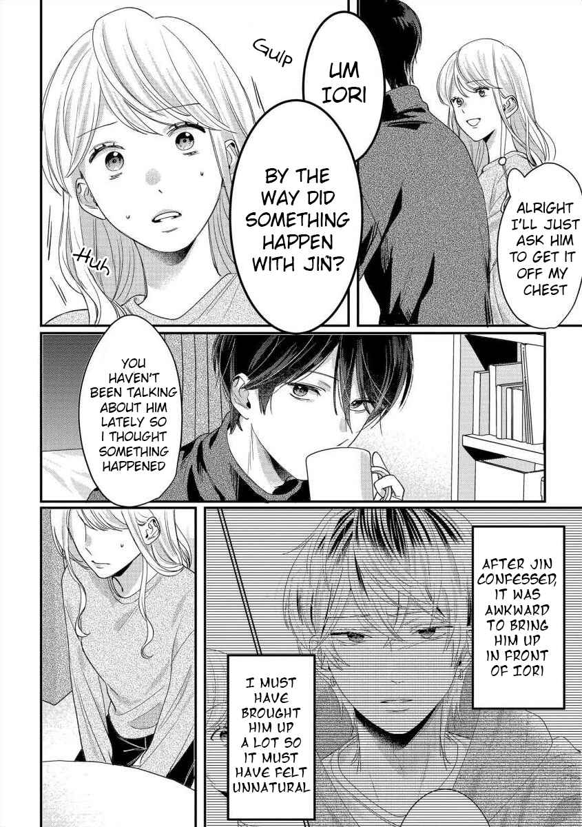 Page 9 Chapter 3 Nee, Boku ga Inai to Shinutte Itte yo