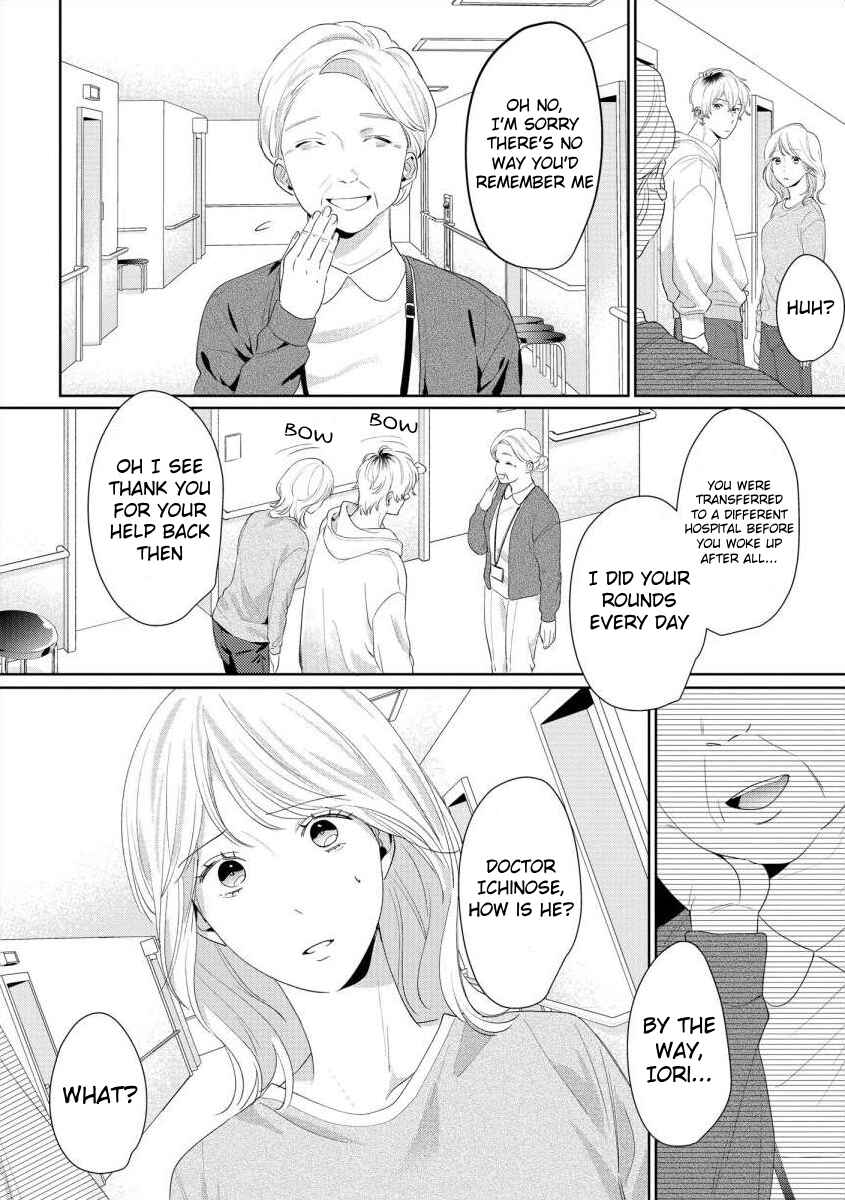 Page 22 Chapter 6 Nee, Boku ga Inai to Shinutte Itte yo