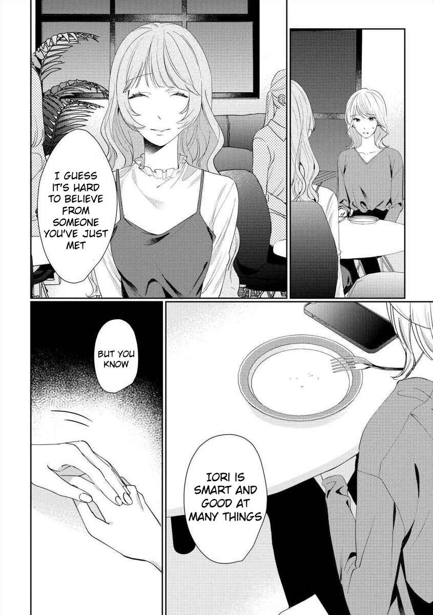 Page 4 Chapter 6 Nee, Boku ga Inai to Shinutte Itte yo