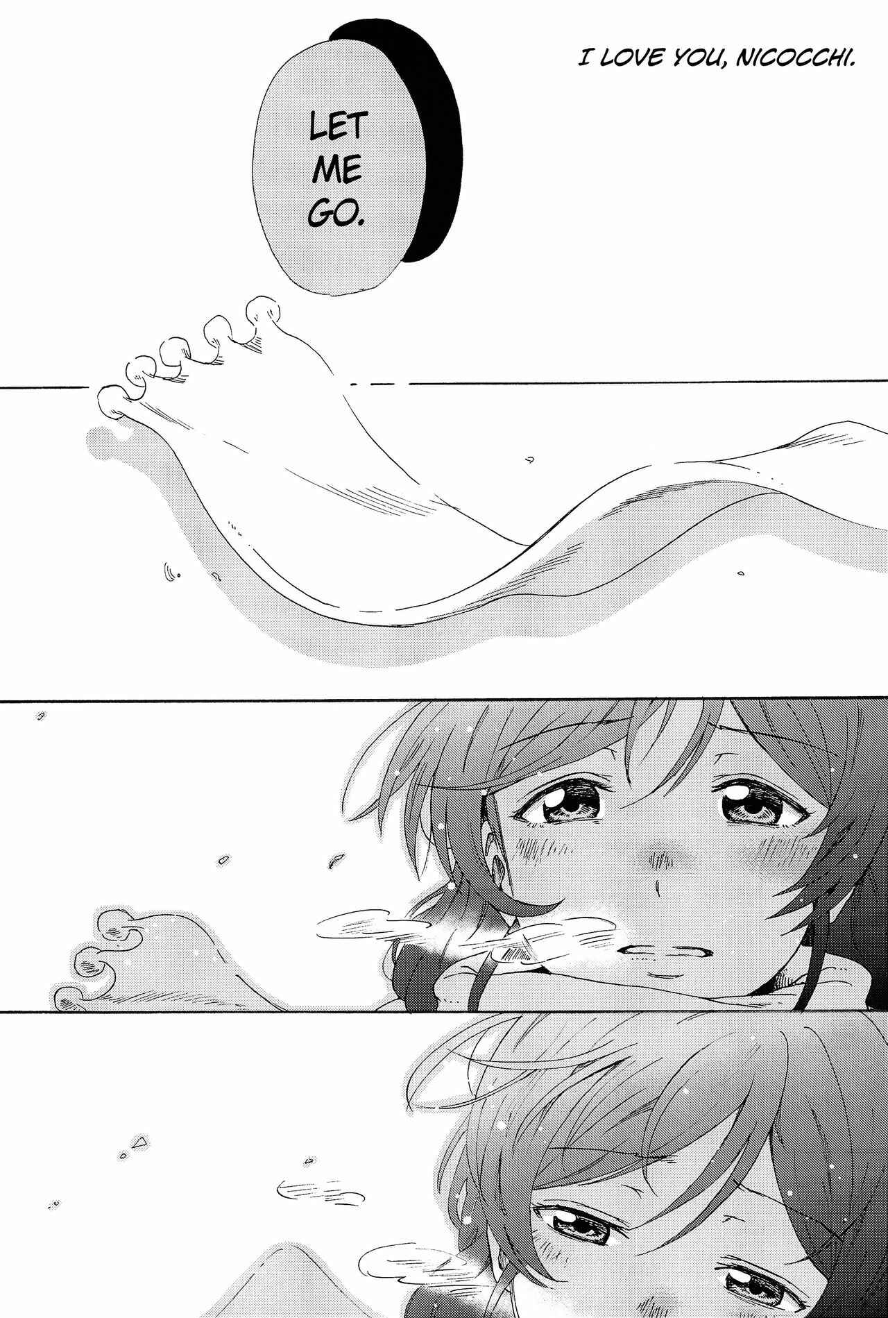 Page 12 Chapter 5 Love Live! - Anata to Akushu (Doujinshi)
